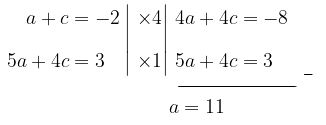 contoh soal matriks